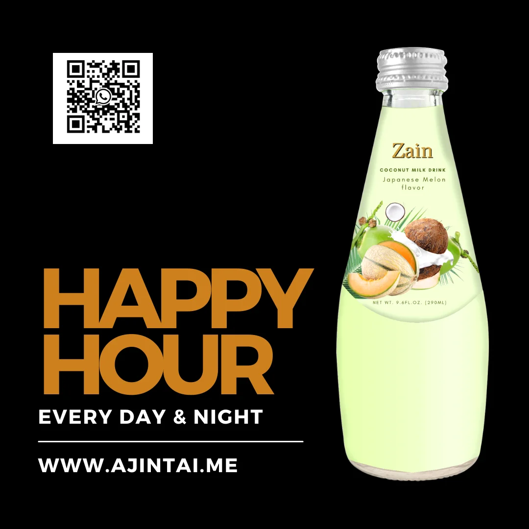 Zain Filtered Coconut milk drink Japanese Melon Mocktail Cocktail Bar Soft drink fruit juice beverage Ajintai Zen Plant extract