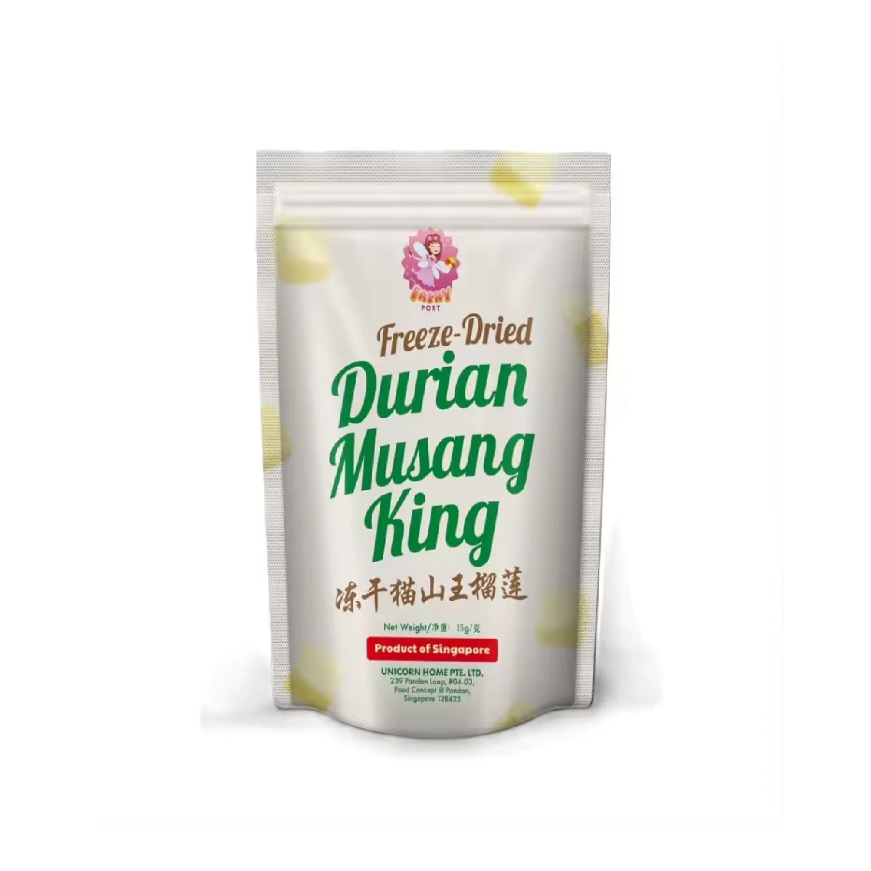 Low-calorie Singapore Best Durian Wholesale White Locule Membrane Best Durian Ambient Herb Soup Powder 20G With 24 Months Shelf