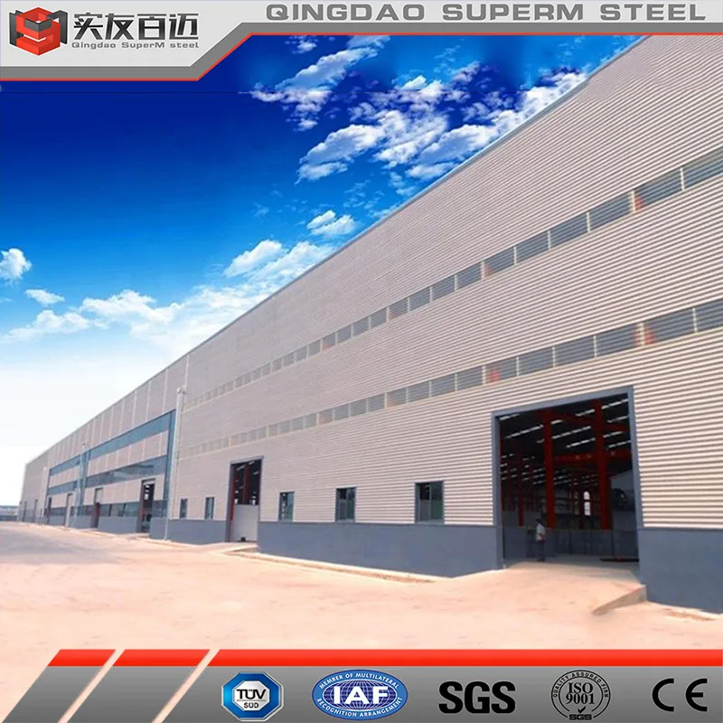 Qingdao SuperM Metal Storage Buildings Steel Structure Warehouse Prefabricated Warehouse Workshop Building