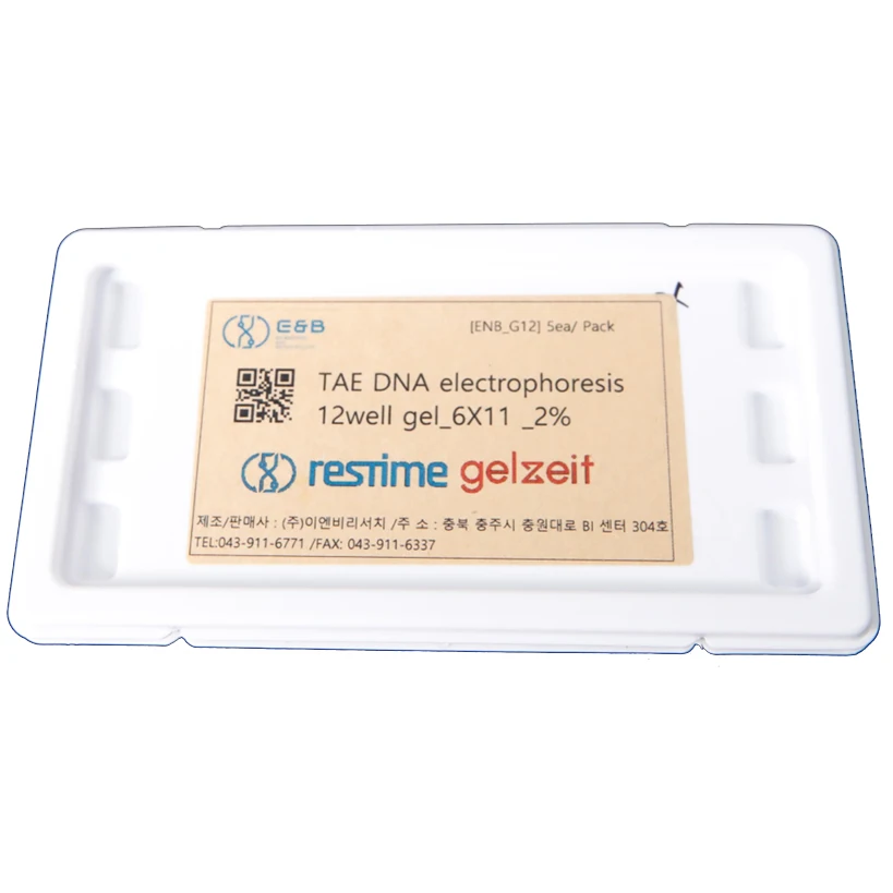 Gelzeit Pre-Cast Agarose Gel To Check DNA And PCR Results Through Electrophoresis