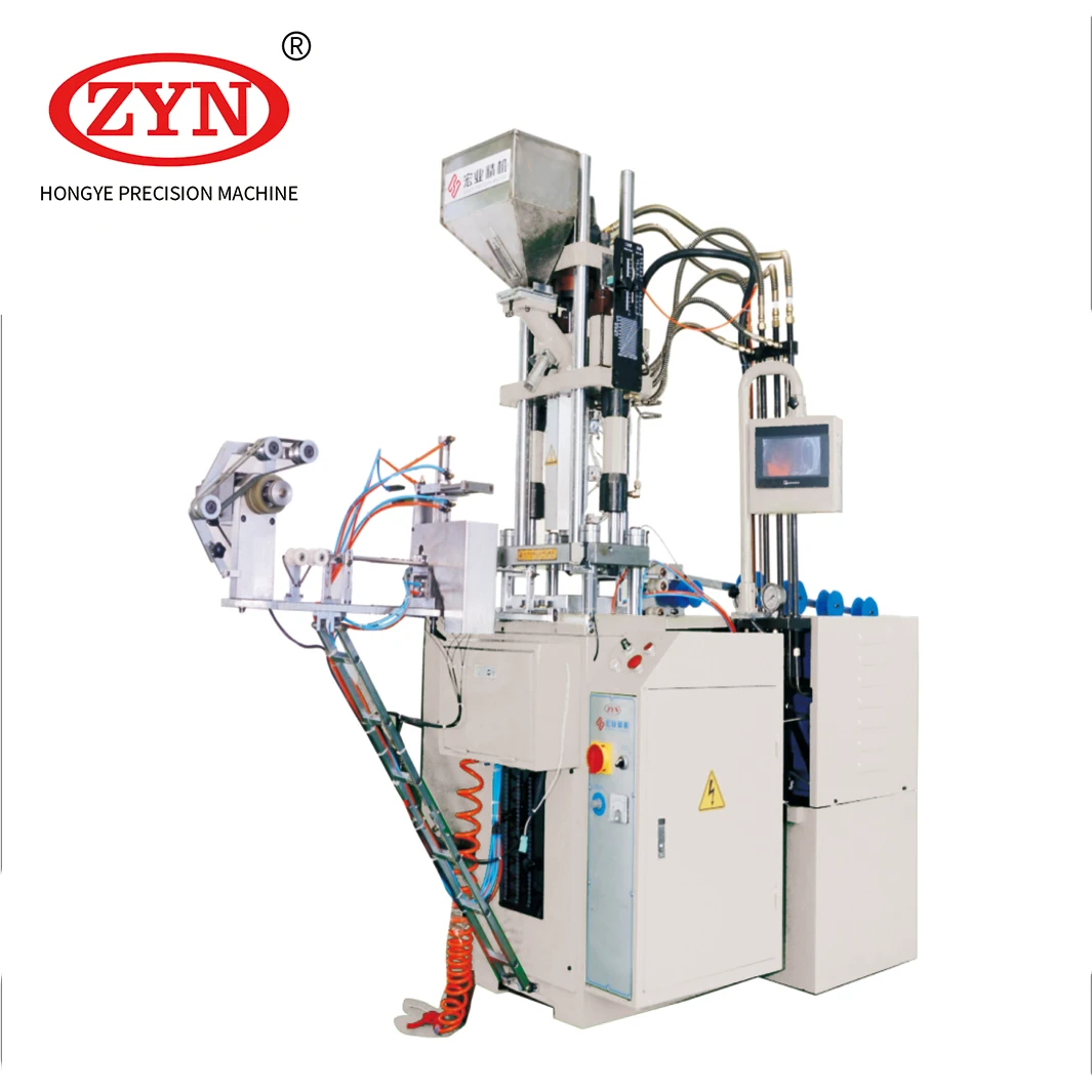 machinery for make zippers