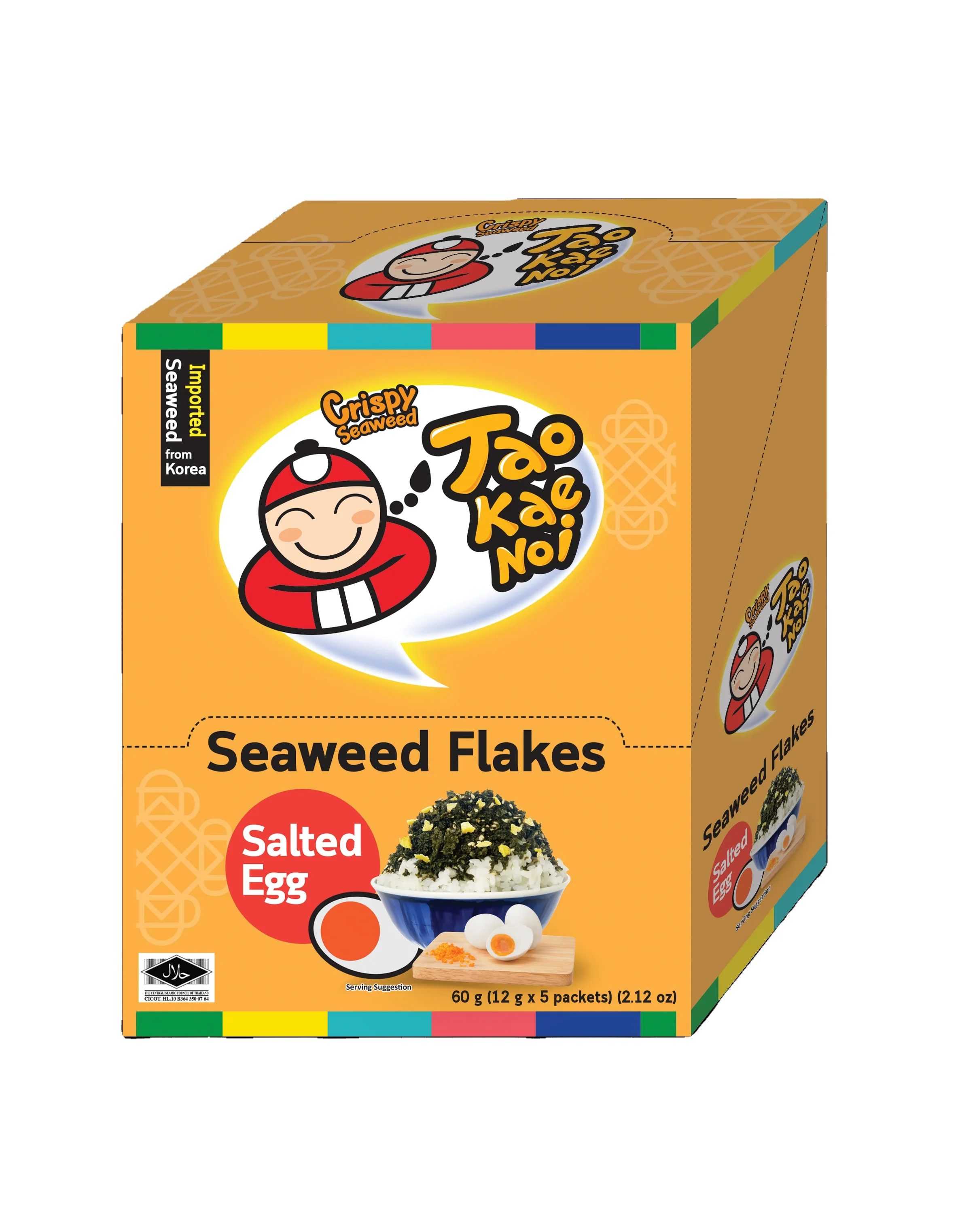 Seasonings Rice Tao Kae Noi Furikake Seaweed Flakes with Sesame Salted Egg Flavor 12g for Topping Rice Product of Thailand