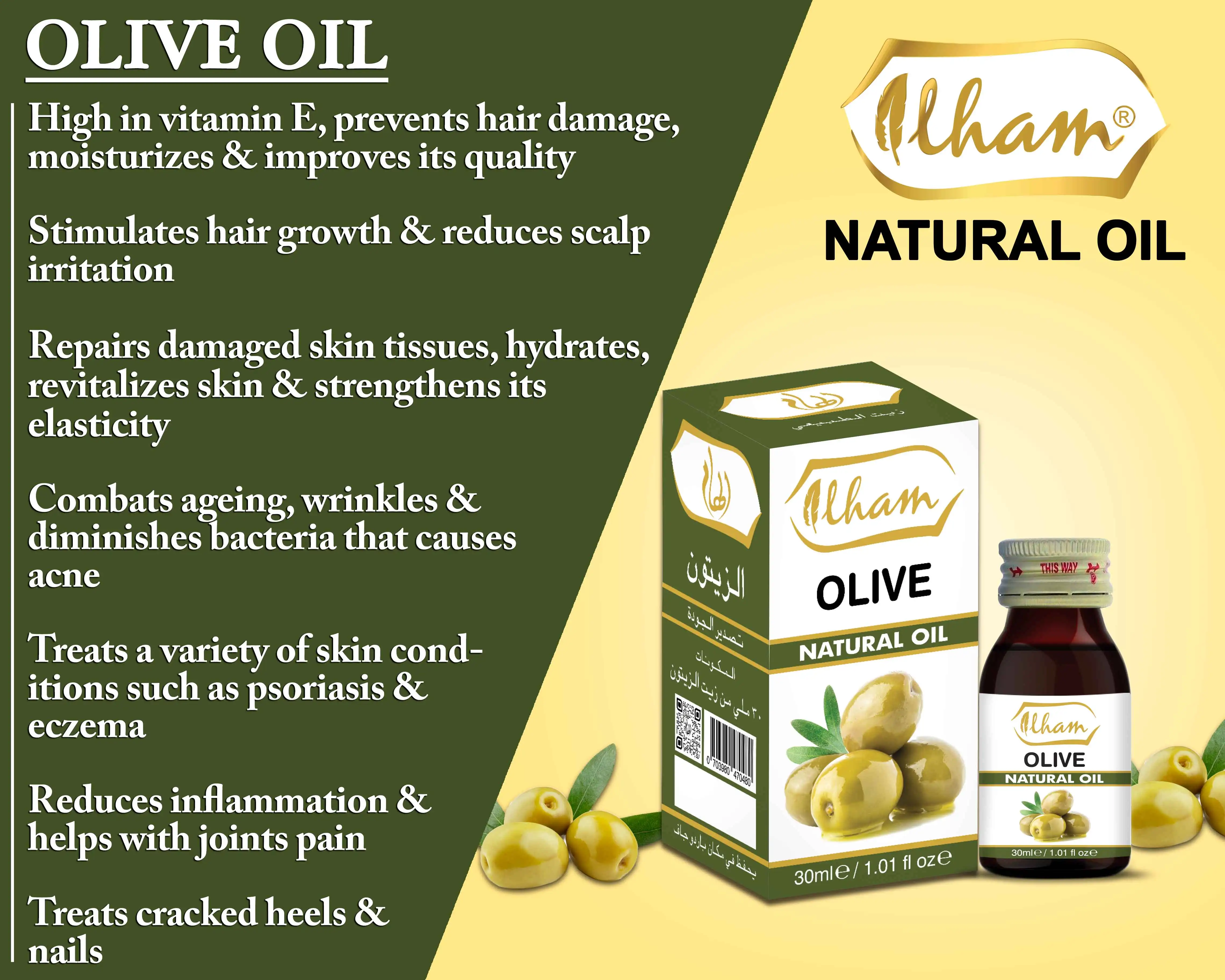 ILHAM OLIVE OIL - 30 ML