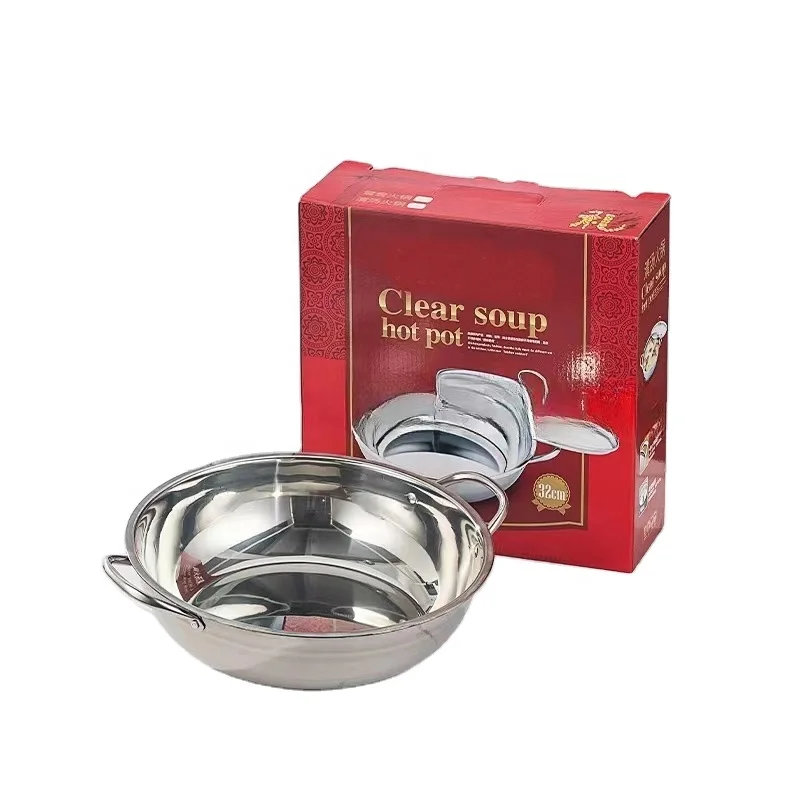Горячая распродажа, легко очищаемый горячий горшок из нержавеющей стали, индукционный горшок с двумя вкусами Shabu для семьи/горячий горшок