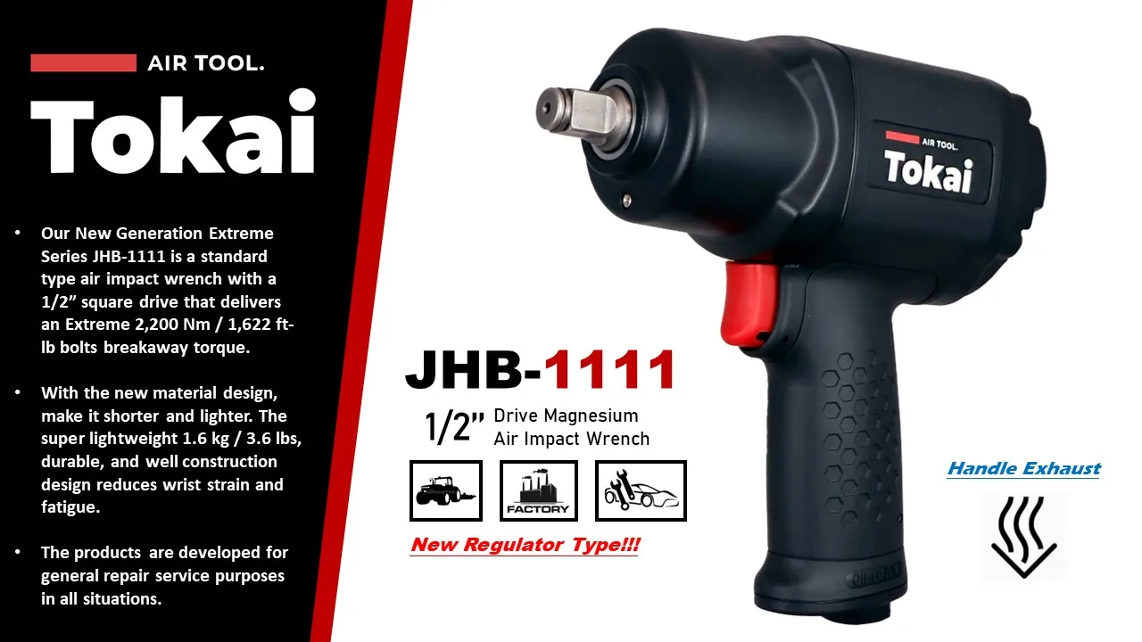 1/2 inch Extreme Heavy Duty Air Impact Wrench High Torque Twin Hammer 8500 RPM Pneumatic Impact Wrench