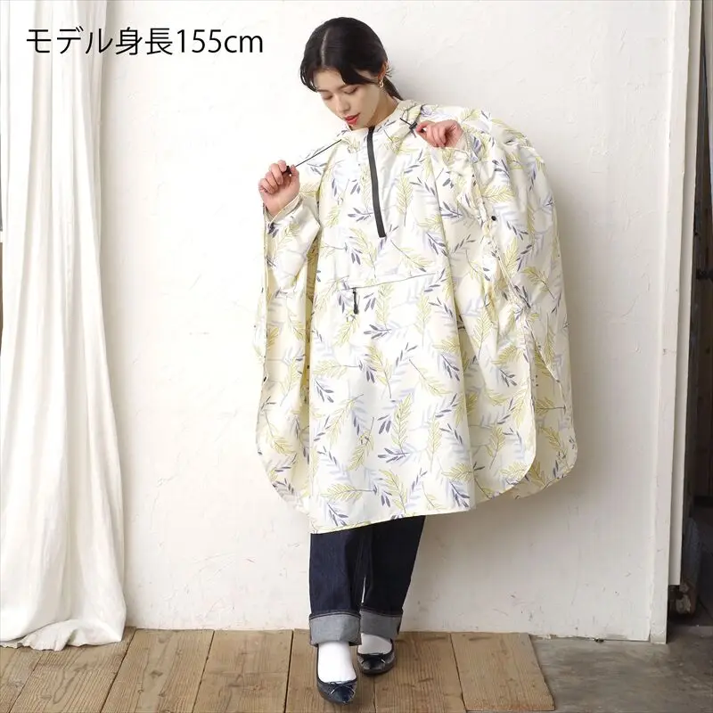 peach drop laurel rain poncho