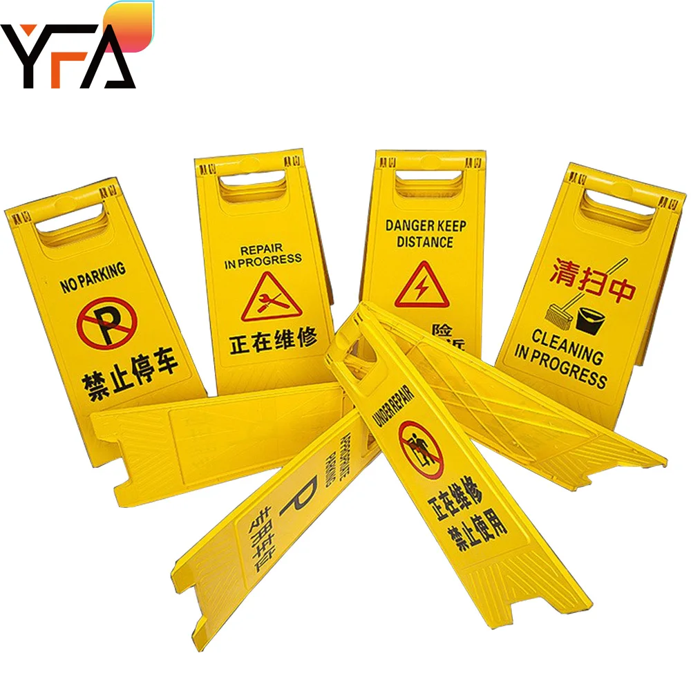 Traffic Road Signs/Caution Wet Floor Sign/ Foldable Sturdy Bilinqual Double-Sided Safety Warning Board