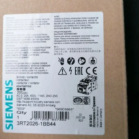 3RT2026-1BB44 | CONTACTOR RELAY | NEW ORIGINAL | GERMANY |