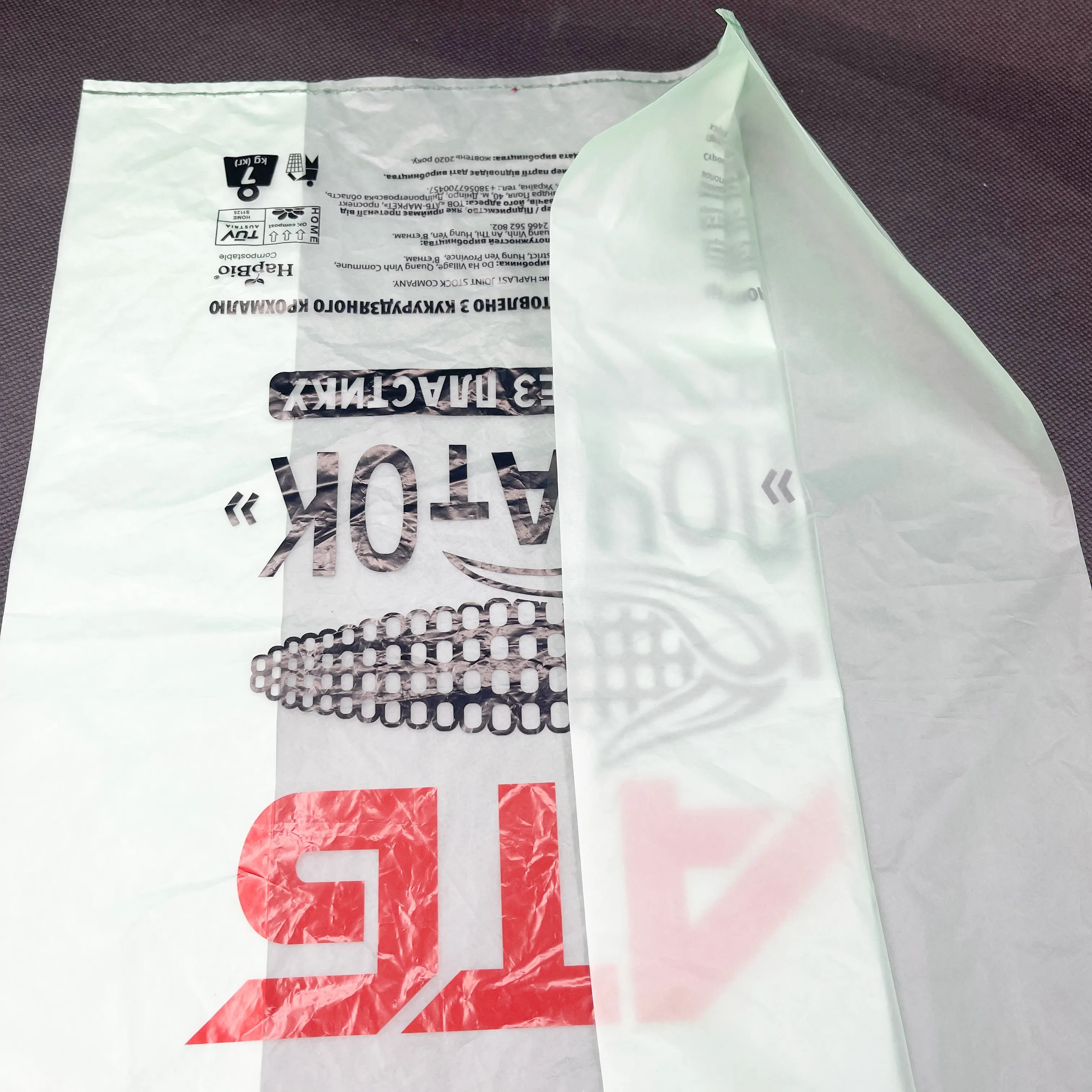 100% Compostable Bags T-Shirt Wholesale Hot Eco-Friendly Cornstarch Household, Compostable Food Scrap Waste Bag Hanoi Plastic