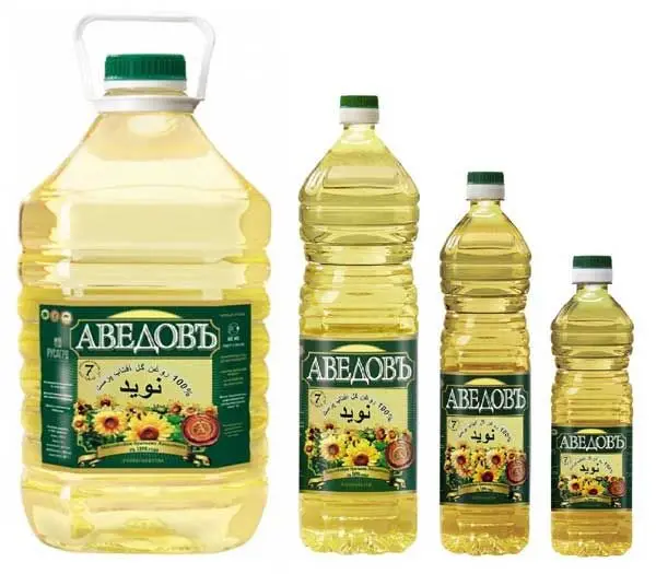 Wholesale Cheap Price Manufacturers Healthy Food Sun Flower Oil Bulk Pure Sunflower Oil Refined