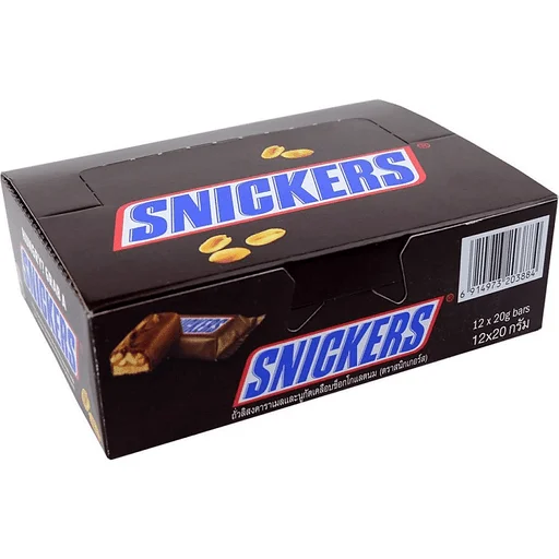 Wholesale Sandwich 51g Chocolate Price Exotic snickers Chocolate