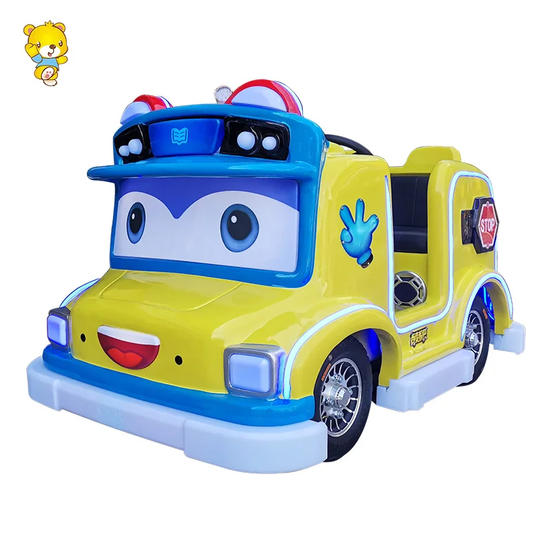 Amusement Equipment Manufacture Factory Price Bumper Car For Sale To Kids Haojile