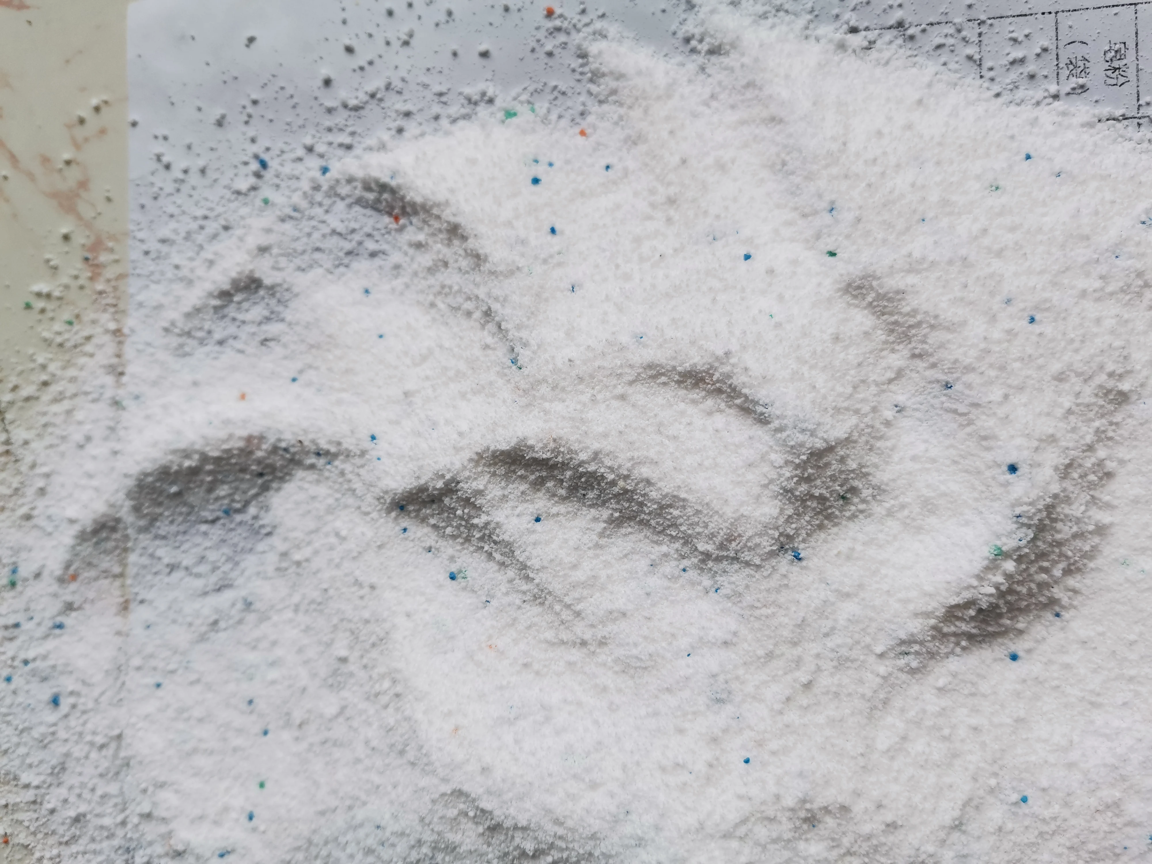 POWDER HIGH QUALITY DETERGENT SUPER POWER EXTRA STRONG PERFUME 100 GR HIGH FOAM WITH OXYGEN FORMULA CLEANING