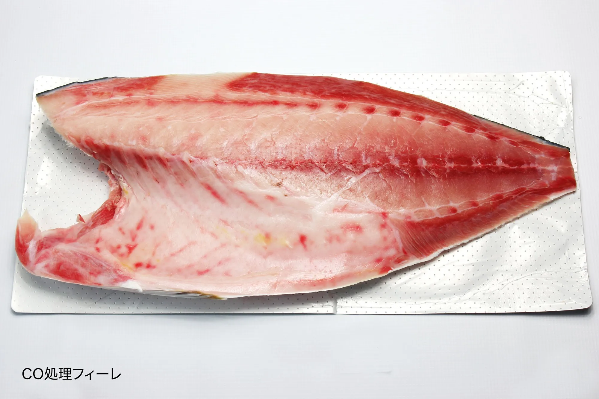 High Level Buri Hamachi Yellowtail Fillet Japanese Food Dishes Delicious Exotic