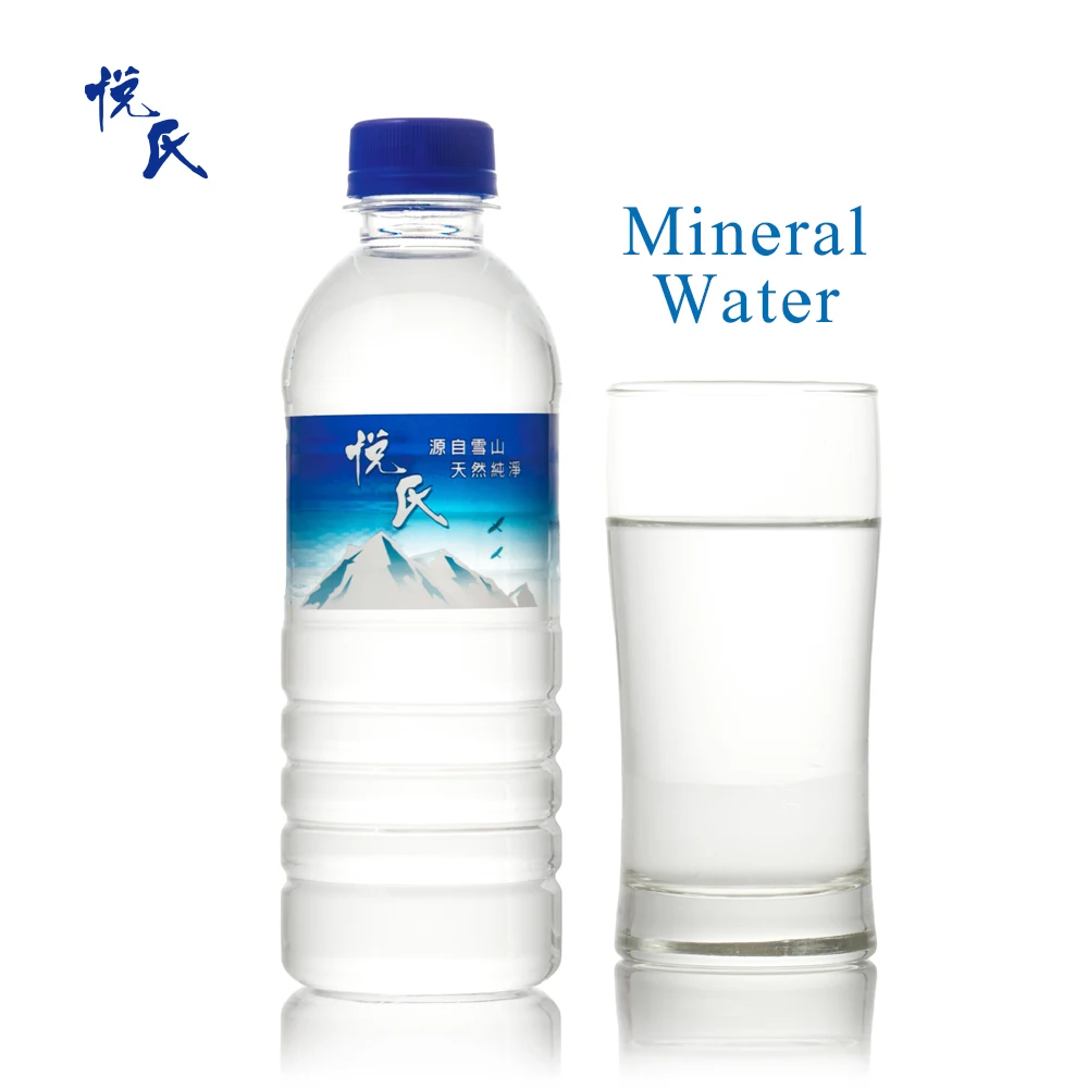 Mineral water