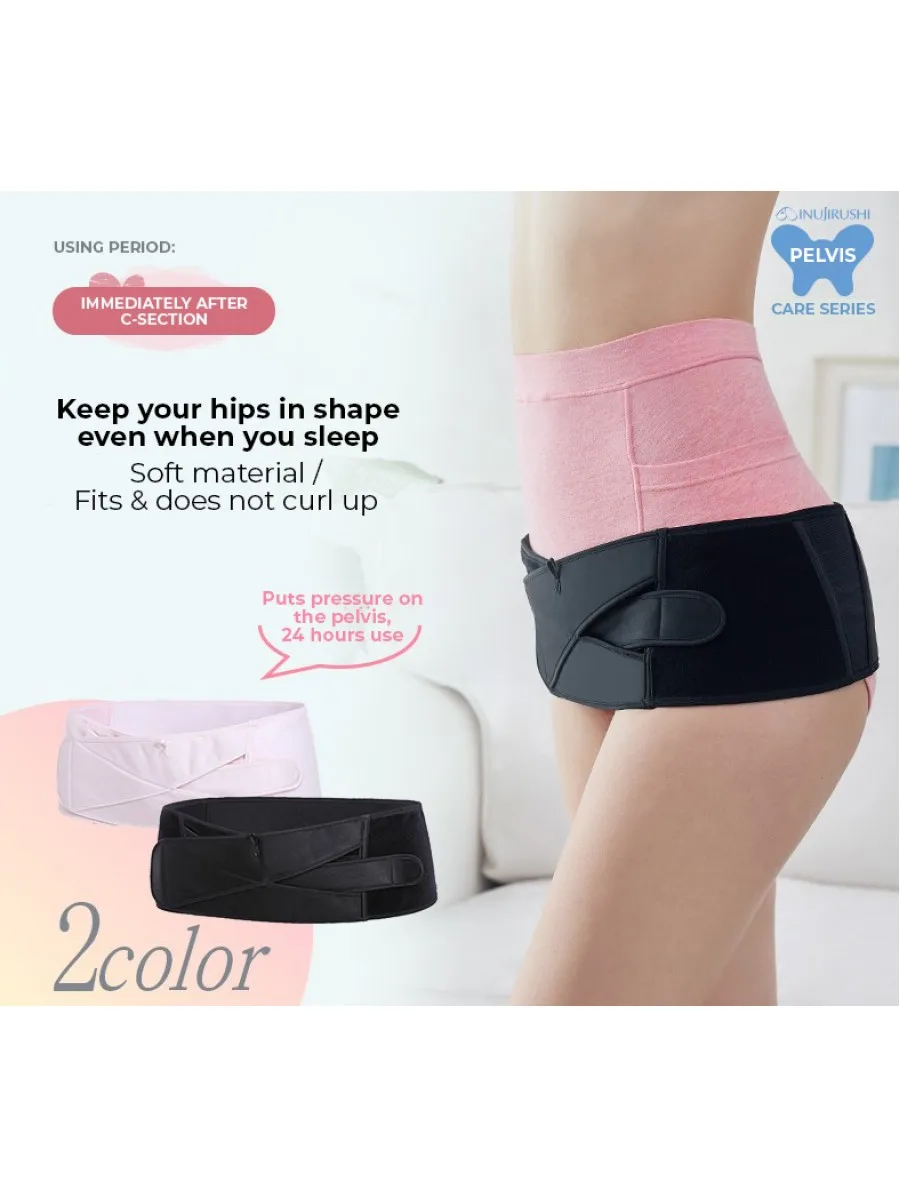 Thickness easy to wear comfortable wholesales postpartum pads Inujirushi 24hours Postpartum Pelvic Support Belt
