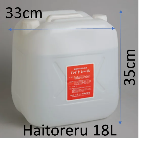 Home Dust Cleaner Foam Vehicle Accessories Engine Interior Loaded Car Air Condition