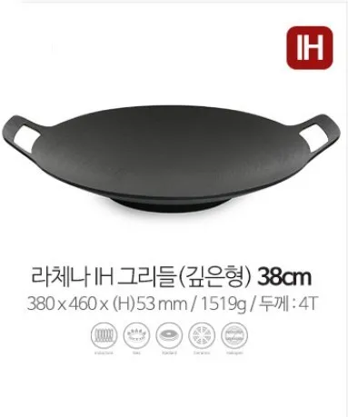 Non Stick BBQ Barbecue induction Grilling Skillet with Folding Handle Round Pizza Grill Pan  OEM Party Pork belly Grill