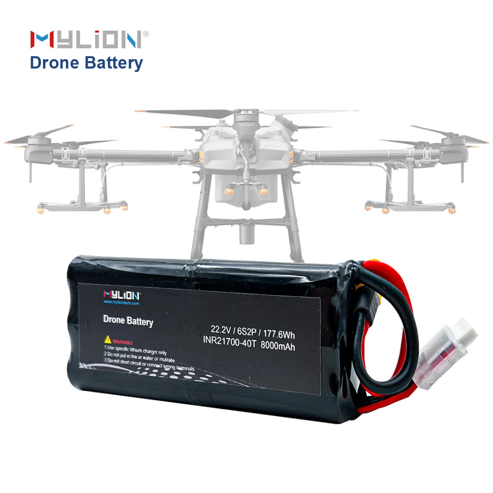 Mylion Wholesale Drone Battery 4000mAh 8000mAh 40C Rechargeable Lithium Batteries Lipo For Quadcopter Airplane Helicopter