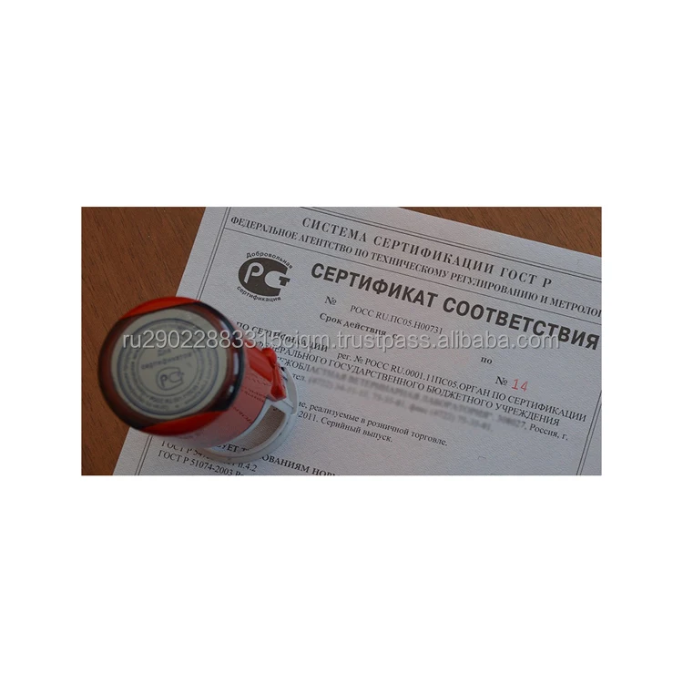 Provision of services for product certification competently resolve all disputes positive image in the market