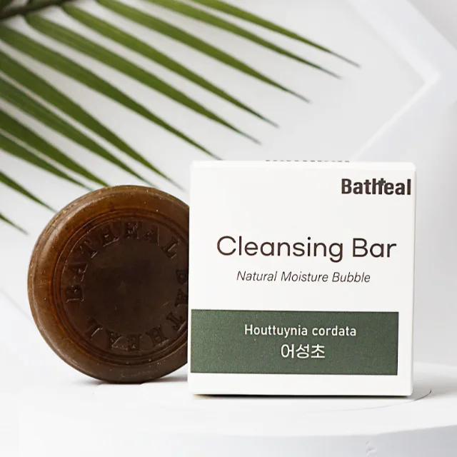 Korean Organic Heartleaf Handmade Soap Bar Natural Skin Cleanser for Face Body and Bath for Adults
