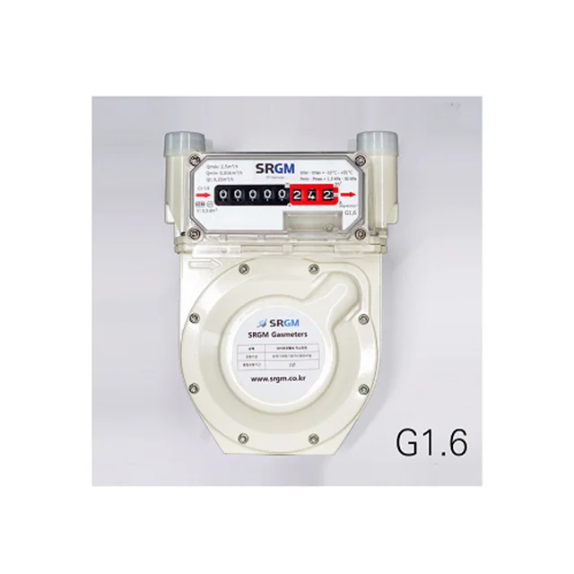 [SRGM]DiaphragmGAS METER G1.6 Made in Korea Aluminum Die Casting specials connections on request