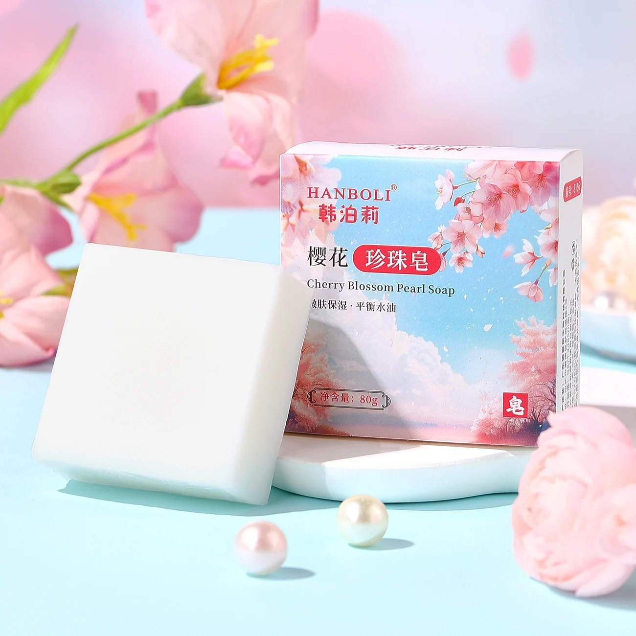 Wholesale Sakura Soap for Body Bathing Long Lasting Fragrance Deep Cleansing Refreshing Oil Control Handmade Soap