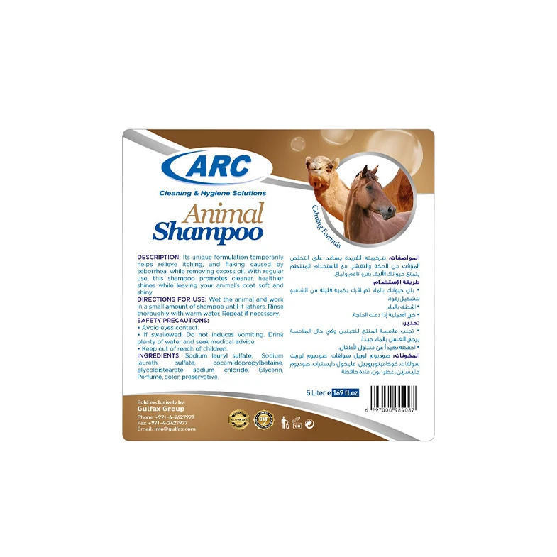 Wholesale Custom Camel Grooming Pet Shampoo Tremendously Performing Bulk Cleaning Bath Product Made from Crystal Material