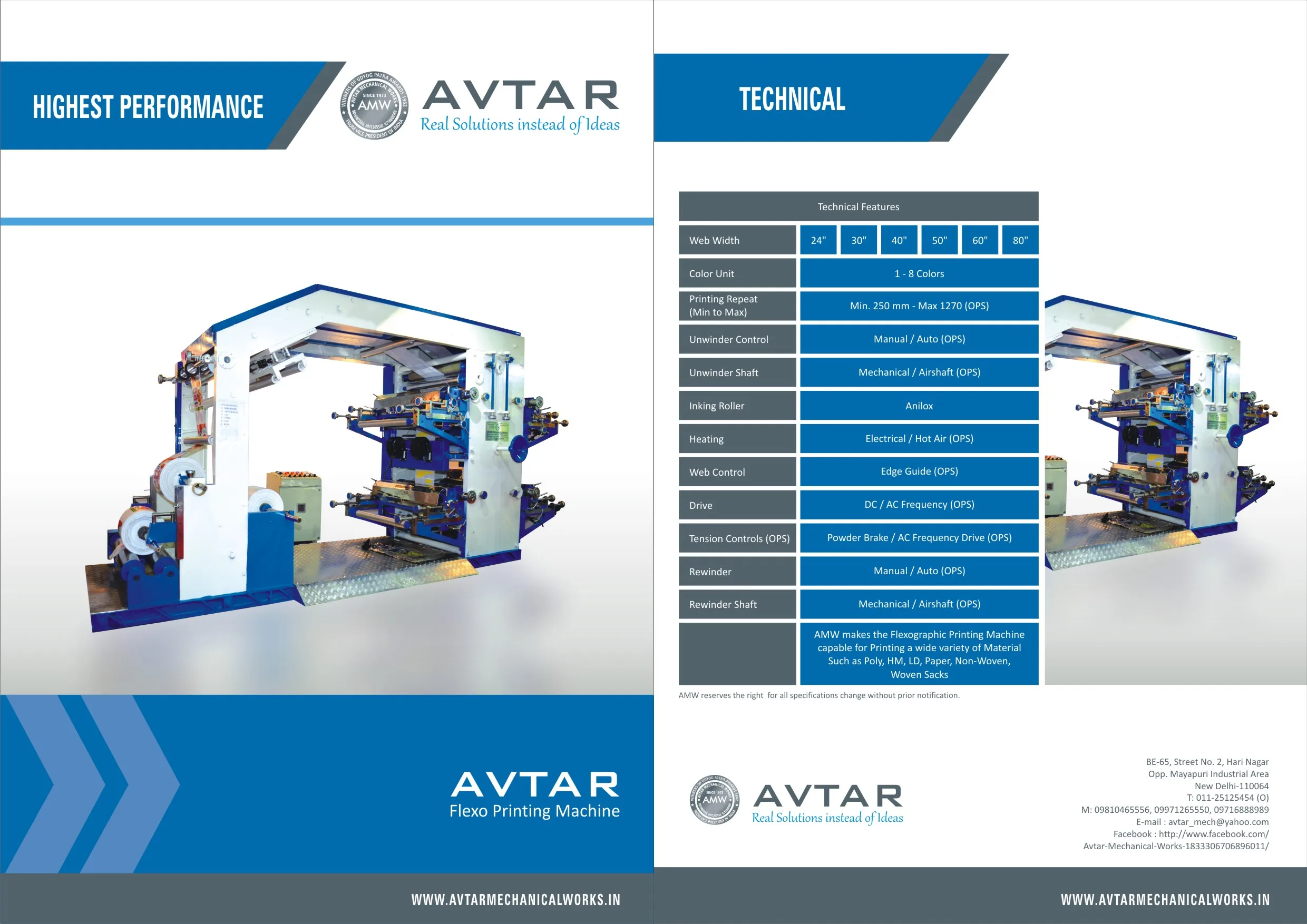 Flexographic Printing Machine Flexo printing machine Ld HM Paper Non Woven PP Non woven Woven sacks Printing Machine