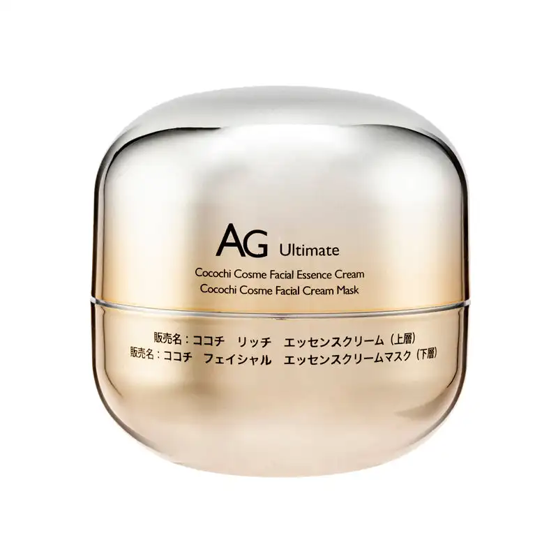 Качественный кококи Cosme AG Ultimate Anti-sugar роскошная крем-маска для удаления меланина отбеливание удаление пожелтения