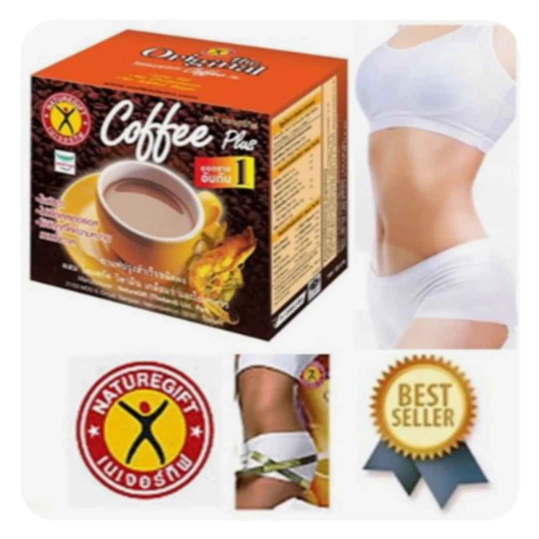 Weight Loss Diet Coffee NatureGift Coffee Plus 1boxes/10 packets