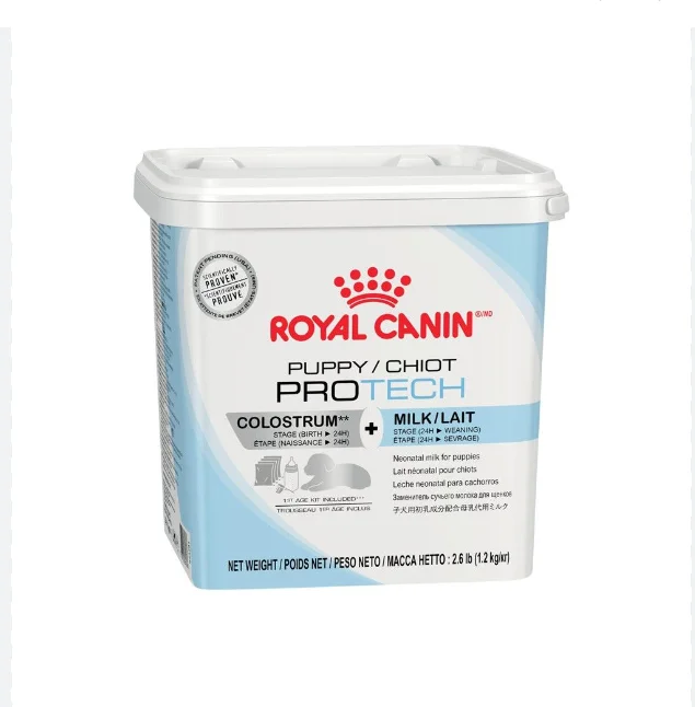 Factory price royal caninn whole sale 20kg package dry dog food | Cheap Wholesale Supply royal Caninn