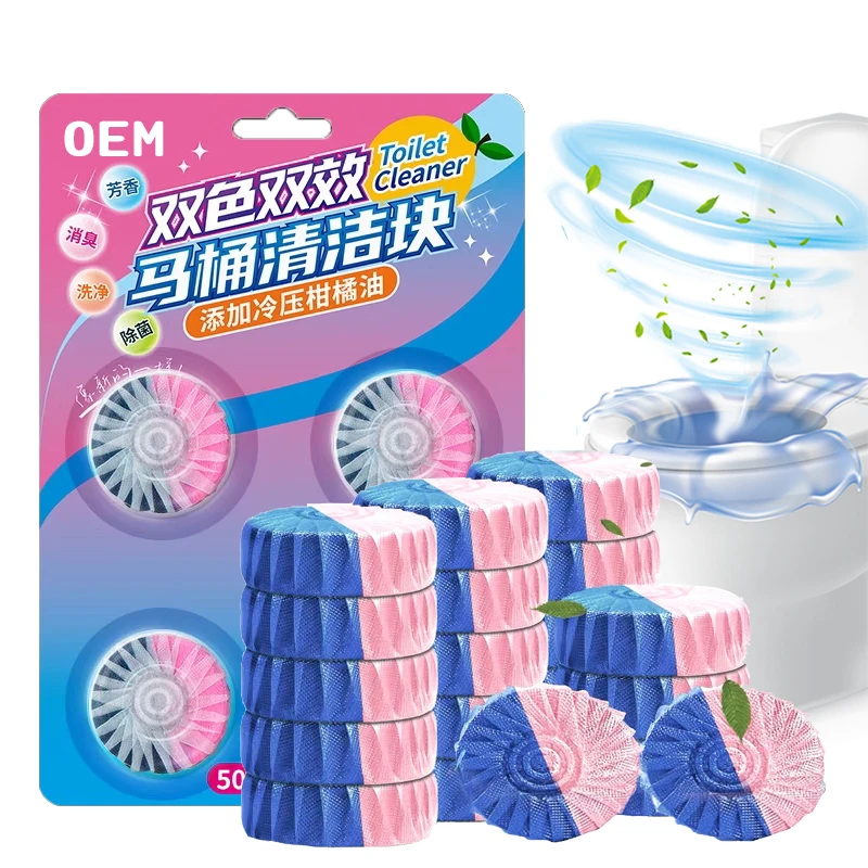 factory wholesale Toilet Bowl Cleaner bathroom Effective Deodorant Stain Removal Toilet Cleaner toilet Rim Block