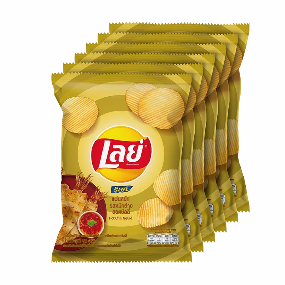 Fried Slide Potato Chips Hot Chili Squid Flavor Seasoning Wholesale Bag Package  Lay Rock Bangkok Thailand