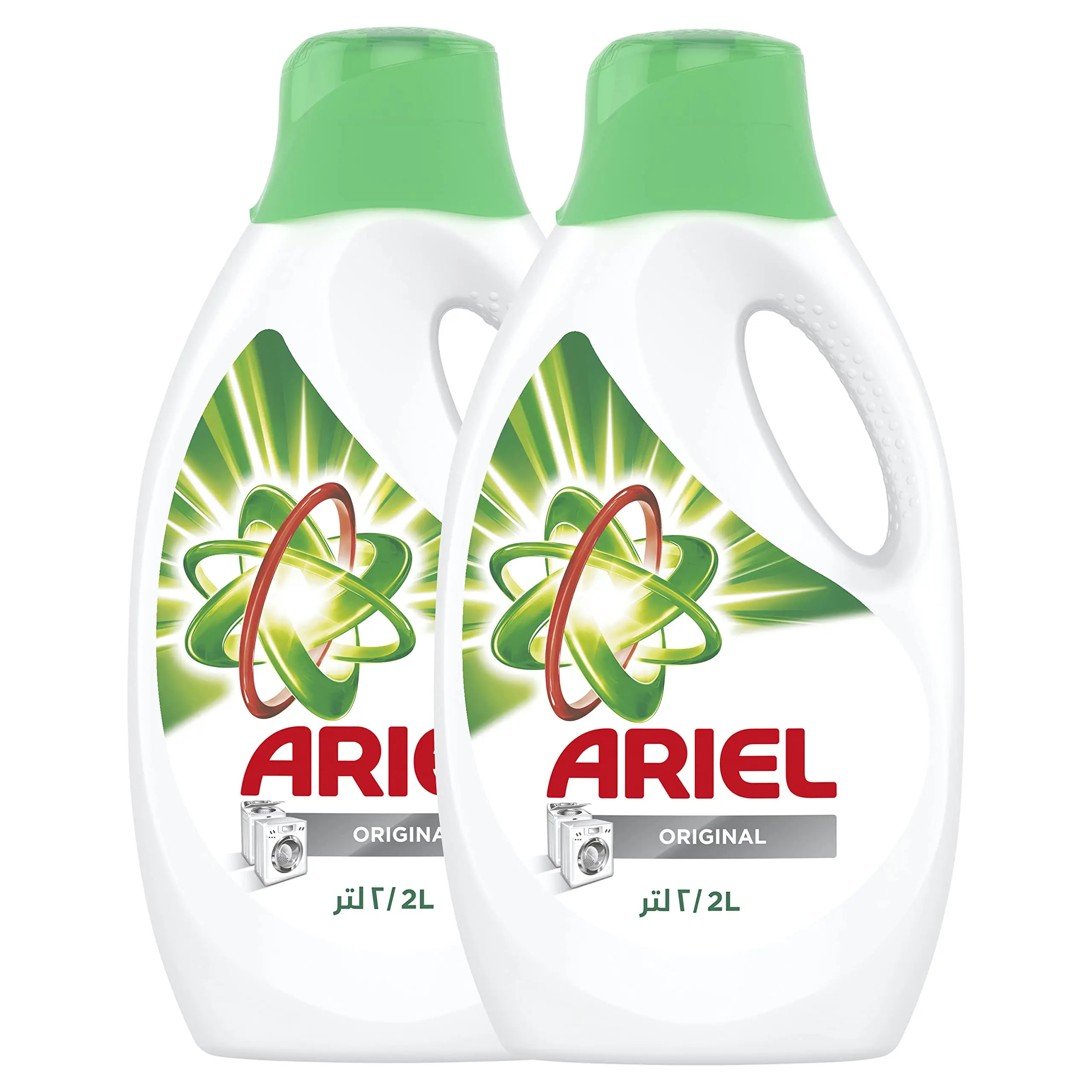 wholesale 1kg Ariel detergent washing powder / liquid in Bulk  At Wholesale Cheap Prices