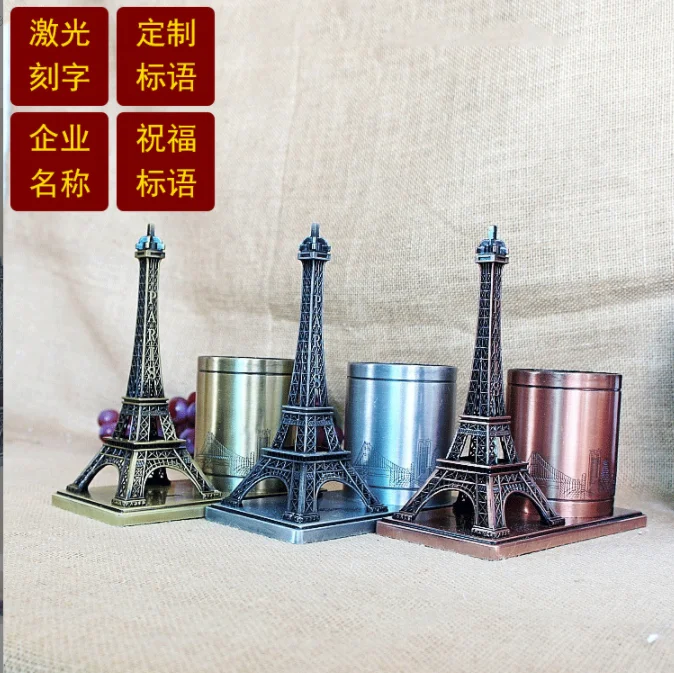 Directly Sale Creative Wrought Paris Eiffel Tower Model Alloy Eiffel Tower Pen Holder for Office Decoration