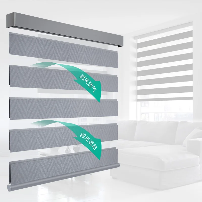 Cordless Zebra Blind