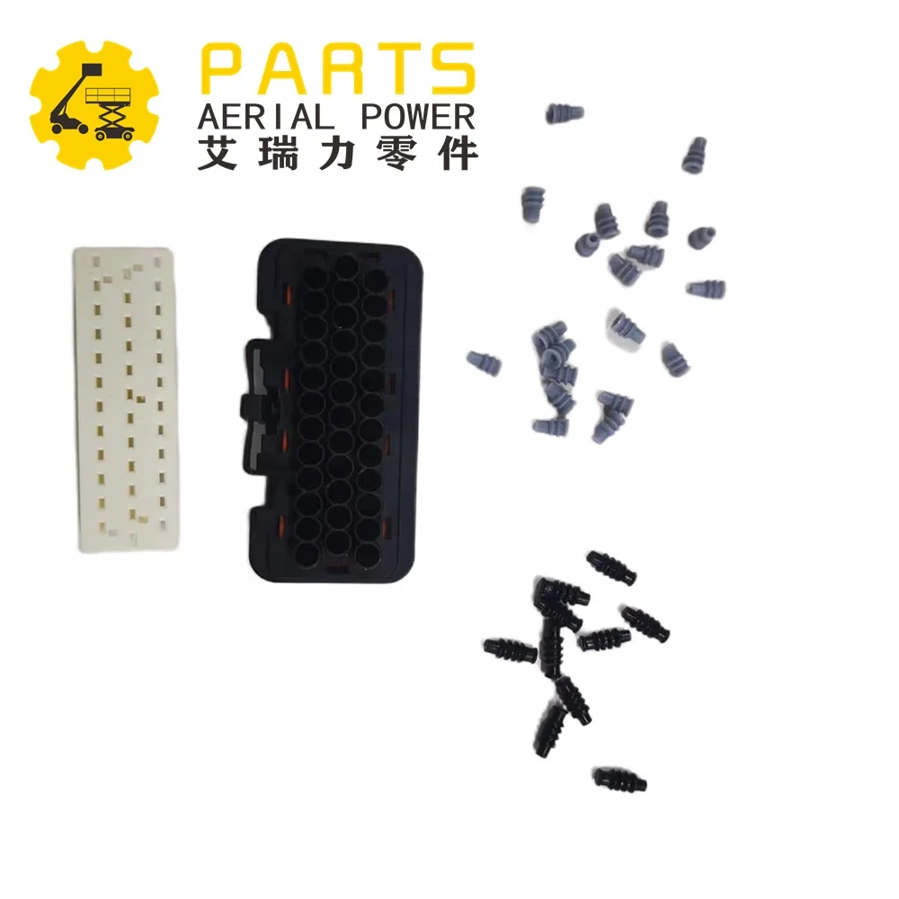 Комплект разъемов HNARL ECU 36