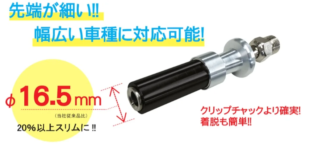 Short trigger tireless car air pressure gauge for wholesale