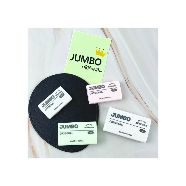 Jumbo Оригинальный детский ластик, высококачественный полезный ластик, самый популярный, сделано в Корее