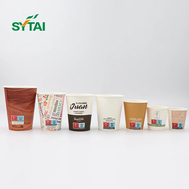 4/6/8oz disposable paper cups hot/cold drink or coffee single/ripple/double wall paper cups