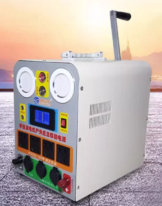 Portable Hand Crank Power Generator Solar Powered Generators for Camping 1500W JW7601