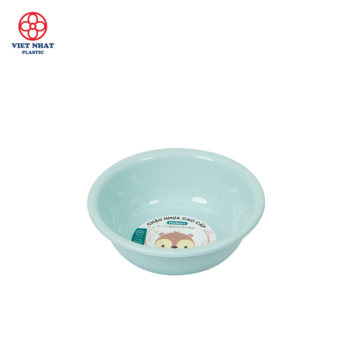 Viet Nhat Plastic Basin Plastic Dish Pan Basin Plastic Basin for Washing Clothes 2T7 50 pcs/Packaging