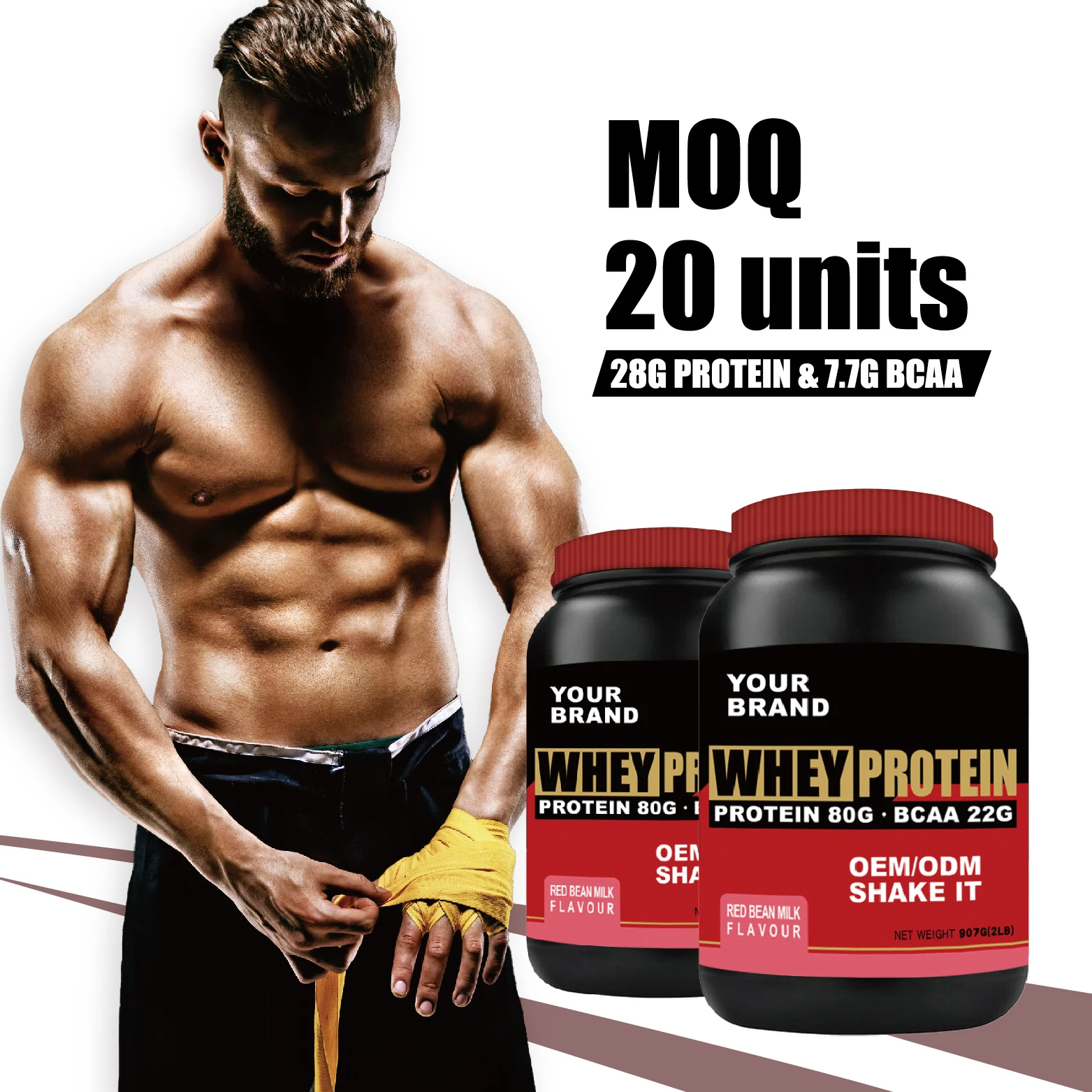 Золотой сывороточный протеин торговой марки