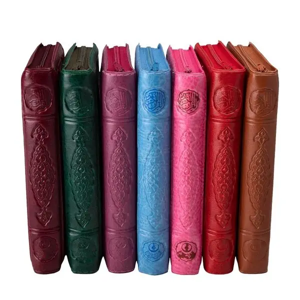 The Holy Quran Kareem Arabic and Its Meaning English Quran with English Translation Islamic Gifts Box For Ramadan Muslims Gifts