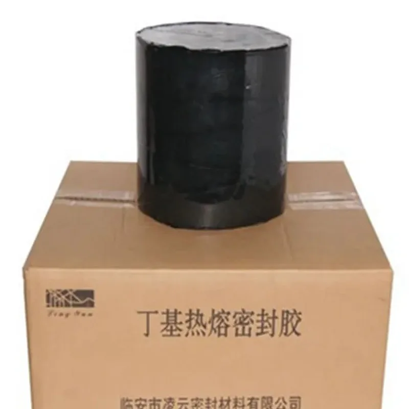 Good Plasticity and Sealing Permanent Plasticity Insulating Glass Hot Melt Butyl Sealant