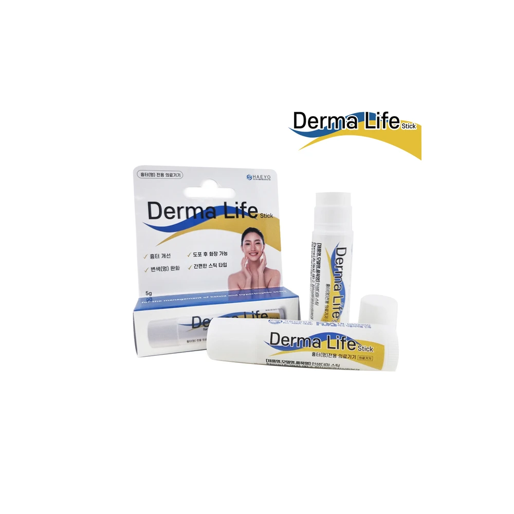 [Haeyo] For the management of keloid and hypertophic scars Derma Life stick Prevents or manages scars by forming a protective