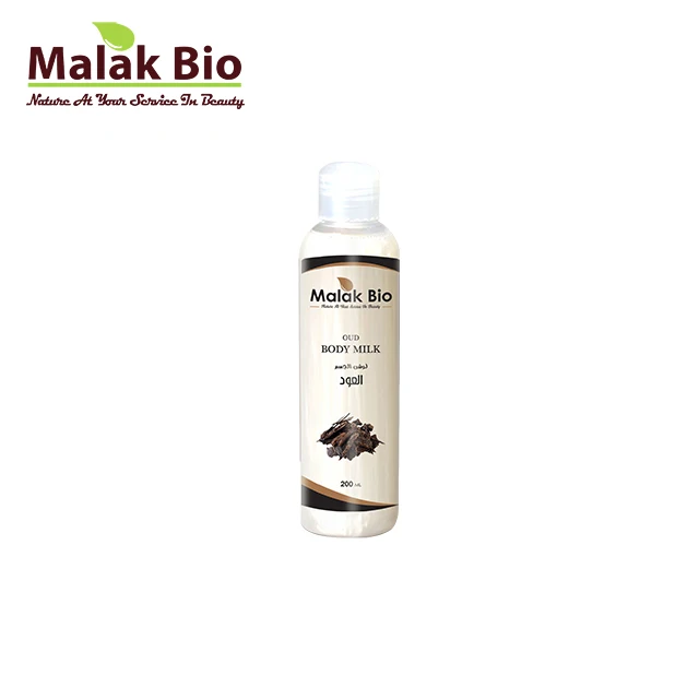 oud body lotion.jpg