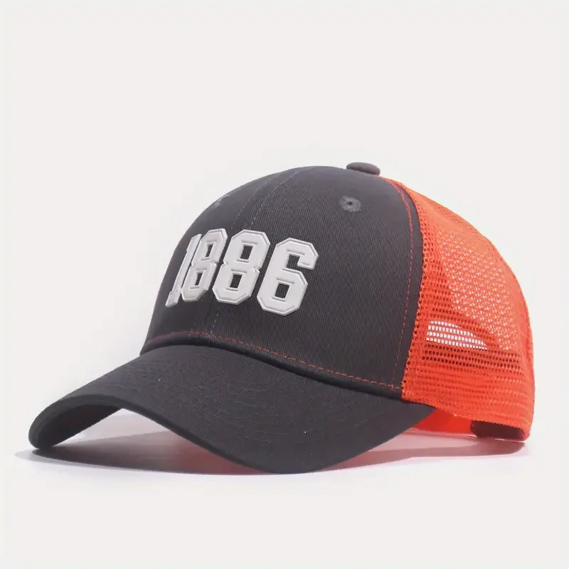 Baseball Cap With Letter B, Sun Protection Casual Peaked Hat, Perfect For Spring/Autumn Travel And Beach Vacations