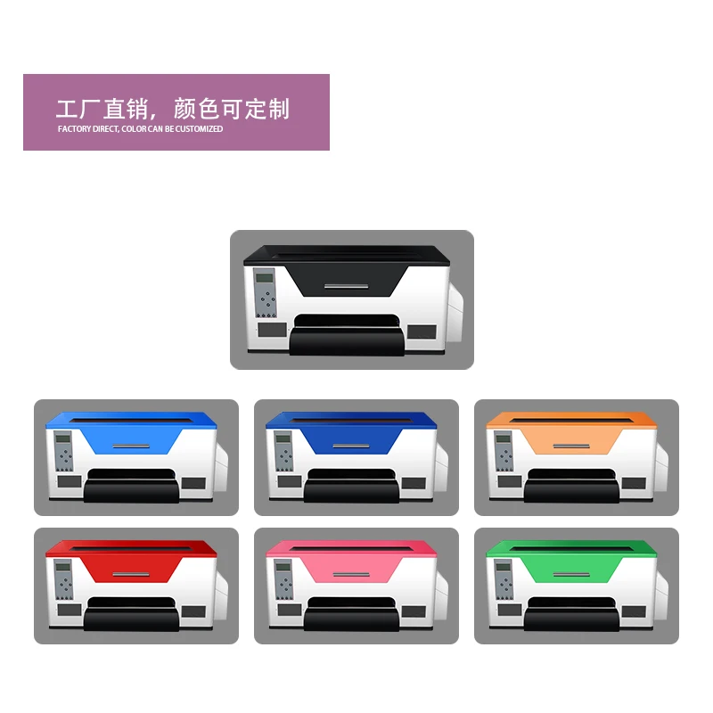 Small Print Center Like Mini A3 Dtf Full Color Printer Pet Film Printer For T-shirt All Fabric Printing